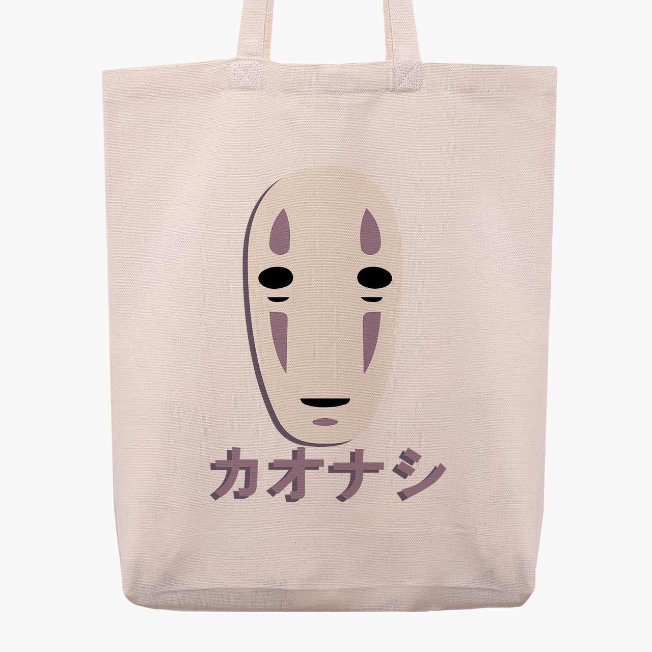 Эко сумка шоппер Унесённые призраками Безликий Бог Каонаси (Spirited Away Faceless God Kaonashi) (9227-2646) 41x35x8.5 см Бежевый
Эко сумка шоппер Унесённые призраками Безликий Бог Каонаси (Spirited Away Faceless God Kaonashi) (9227-2646) 41x35x8.5 см Бежевый