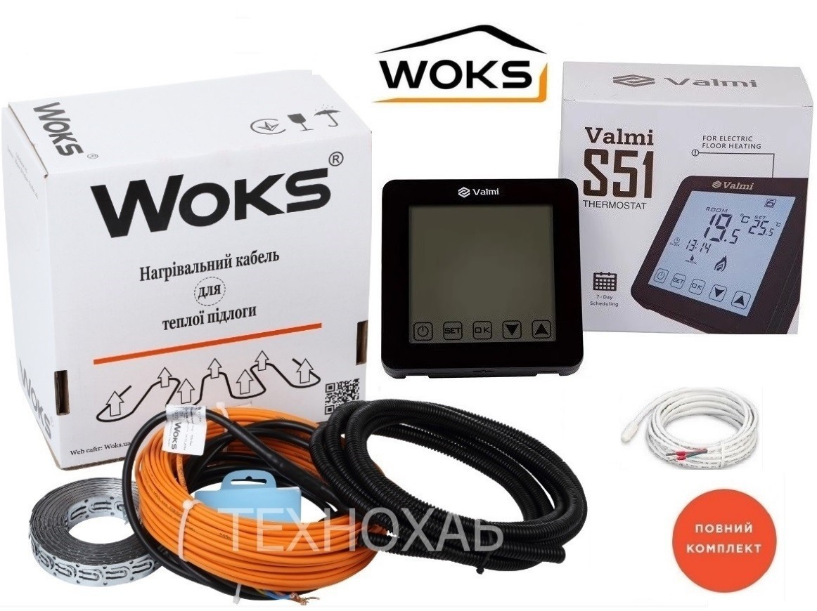 Кабельный теплый пол Woks 4м²-5м²/ 730Вт (40м) электрический тонкий нагревательный кабель под плитку 18 Вт/м с сенсорным программируемым терморегулятором Valmi S51
Кабельный теплый пол Woks 4м²-5м²/ 730Вт (40м) электрический тонкий нагревательный кабель под плитку 18 Вт/м с сенсорным программируемым терморегулятором Valmi S51