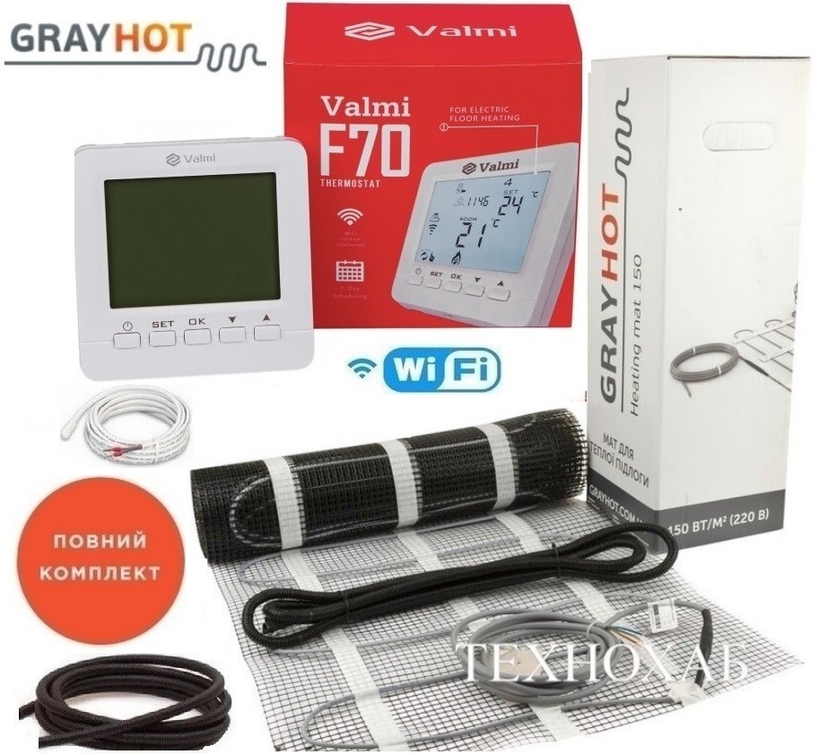 Кабельный мат Grayhot 1,3м²/186Ват/ 150Вт/м² теплый пол электрический под плитку с программируемым терморегулятором Valmi F70 Wi-Fi
Кабельный мат Grayhot 1,3м²/186Ват/ 150Вт/м² теплый пол электрический под плитку с программируемым терморегулятором Valmi F70 Wi-Fi