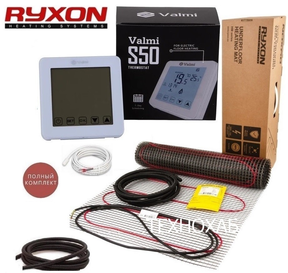 Теплый пол RYXON HM/11м² /2200Ват/ 200Вт/м² двухжильный нагревательный мат с сенсорным программируемым терморегулятором Valmi S50
Теплый пол RYXON HM/11м² /2200Ват/ 200Вт/м² двухжильный нагревательный мат с сенсорным программируемым терморегулятором Valmi S50