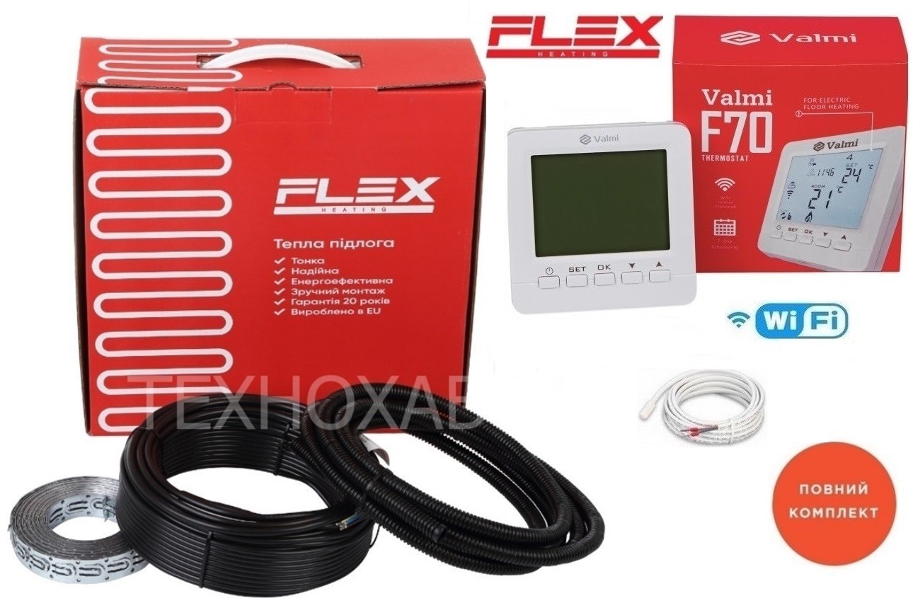Теплый кабельный пол Flex 1,5м²-1,8м²/ 262,5 Вт (15м) тонкий нагревательный кабель под плитку 17,5 Вт/м с программируемым терморегулятором Valmi F70 WI-FI
Теплый кабельный пол Flex 1,5м²-1,8м²/ 262,5 Вт (15м) тонкий нагревательный кабель под плитку 17,5 Вт/м с программируемым терморегулятором Valmi F70 WI-FI
