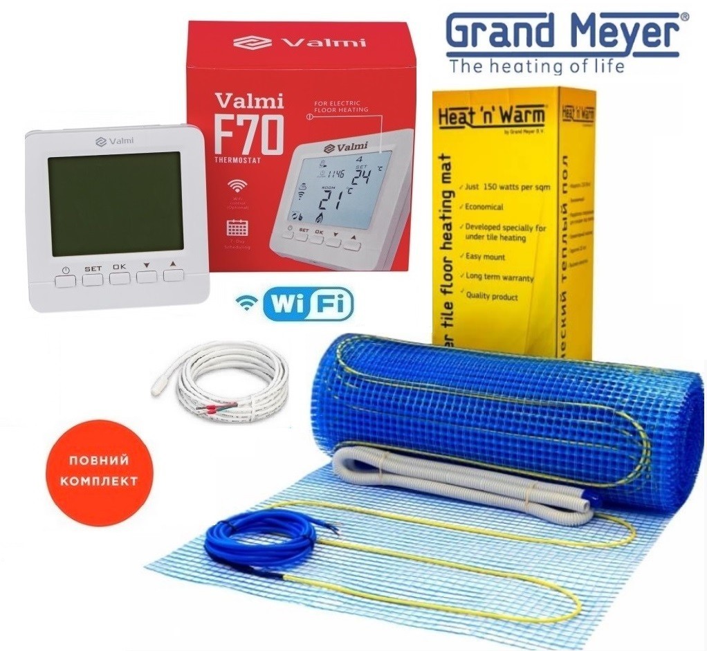 Кабельный мат Grand Meyer EcoNG150 11м² /1650Вт/150Вт/м² теплый пол электрический под плитку с программируемым терморегулятором Valmi F70 Wi-Fi
Кабельный мат Grand Meyer EcoNG150 11м² /1650Вт/150Вт/м² теплый пол электрический под плитку с программируемым терморегулятором Valmi F70 Wi-Fi