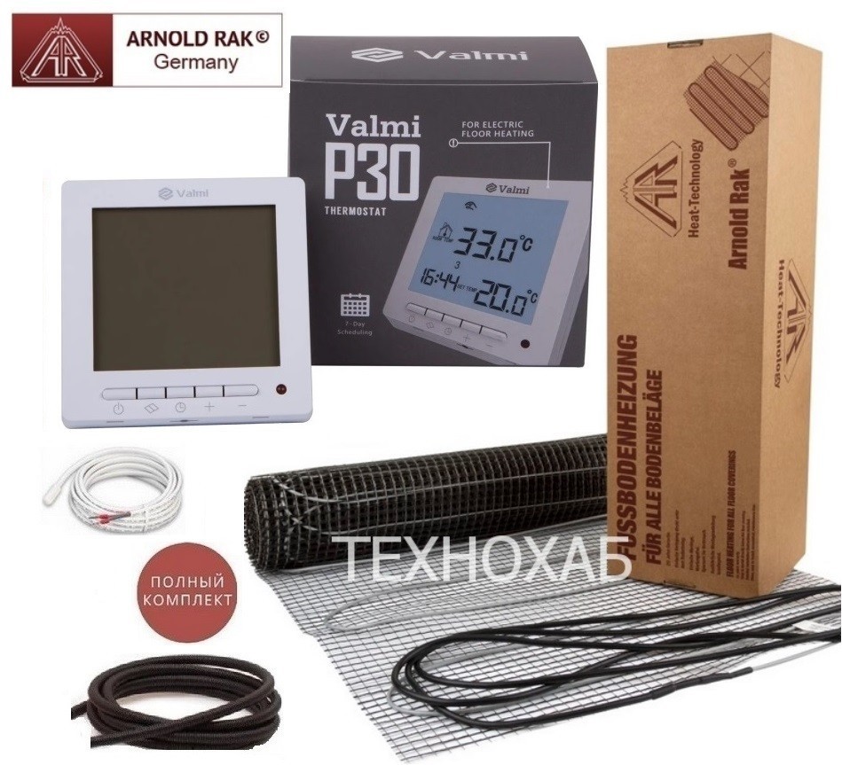 Электрический теплый пол Arnold Rak Standart FH/10 м²/1800Ват/ 180Вт/м² тонкий нагревательный мат под плитку с программируемым терморегулятором Valmi P30
Электрический теплый пол Arnold Rak Standart FH/10 м²/1800Ват/ 180Вт/м² тонкий нагревательный мат под плитку с программируемым терморегулятором Valmi P30