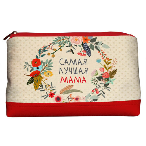 Косметичка дорожная женская Lovely Самая лучшая мама Presentville 26х15х8 см 000176020
Косметичка дорожная женская Lovely Самая лучшая мама Presentville 26х15х8 см 000176020