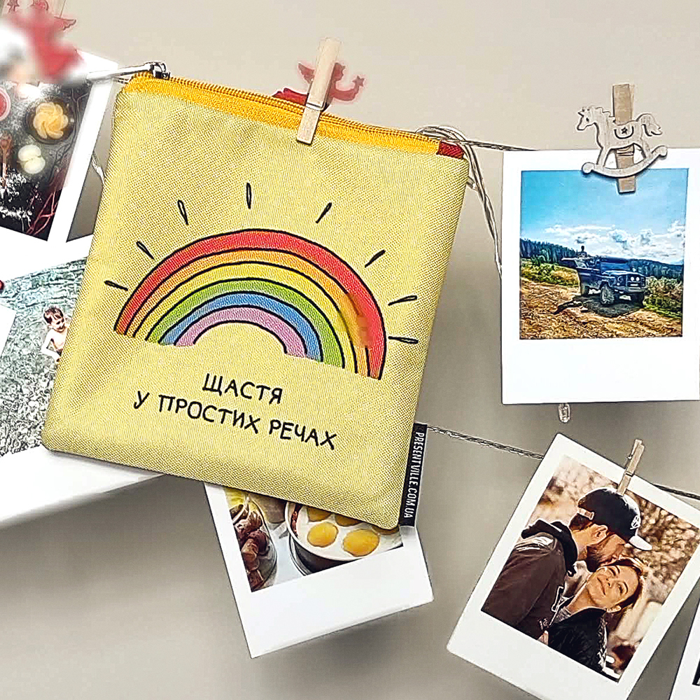 Косметичка квадратная Basic Щастя у простих речах Presentville 16х16 см 000179735
Косметичка квадратная Basic Щастя у простих речах Presentville 16х16 см 000179735
