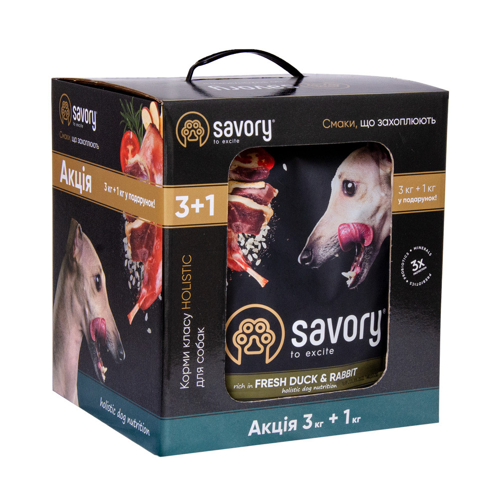 Сухой корм для собак Savory Adult All Breeds rich in Fresh Duck & Rabbit 3 кг + 1 кг (утка и кролик)
Сухой корм для собак Savory Adult All Breeds rich in Fresh Duck & Rabbit 3 кг + 1 кг (утка и кролик)