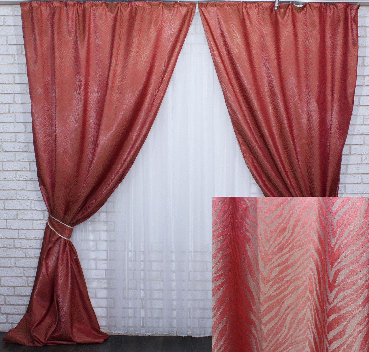 Комплект штор Chtextil из жаккарда с отливом Ширина каждой шторы по 2.5м Красные
Комплект штор Chtextil из жаккарда с отливом Ширина каждой шторы по 2.5м Красные