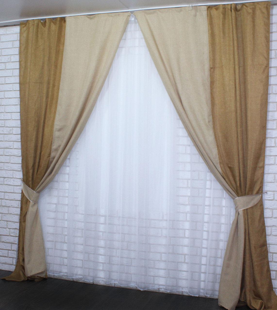 Комбіновані штори Chtextil з тканини Льон, колір світло коричневий з бежевим Шириною по 1м
Комбіновані штори Chtextil з тканини Льон, колір світло коричневий з бежевим Шириною по 1м