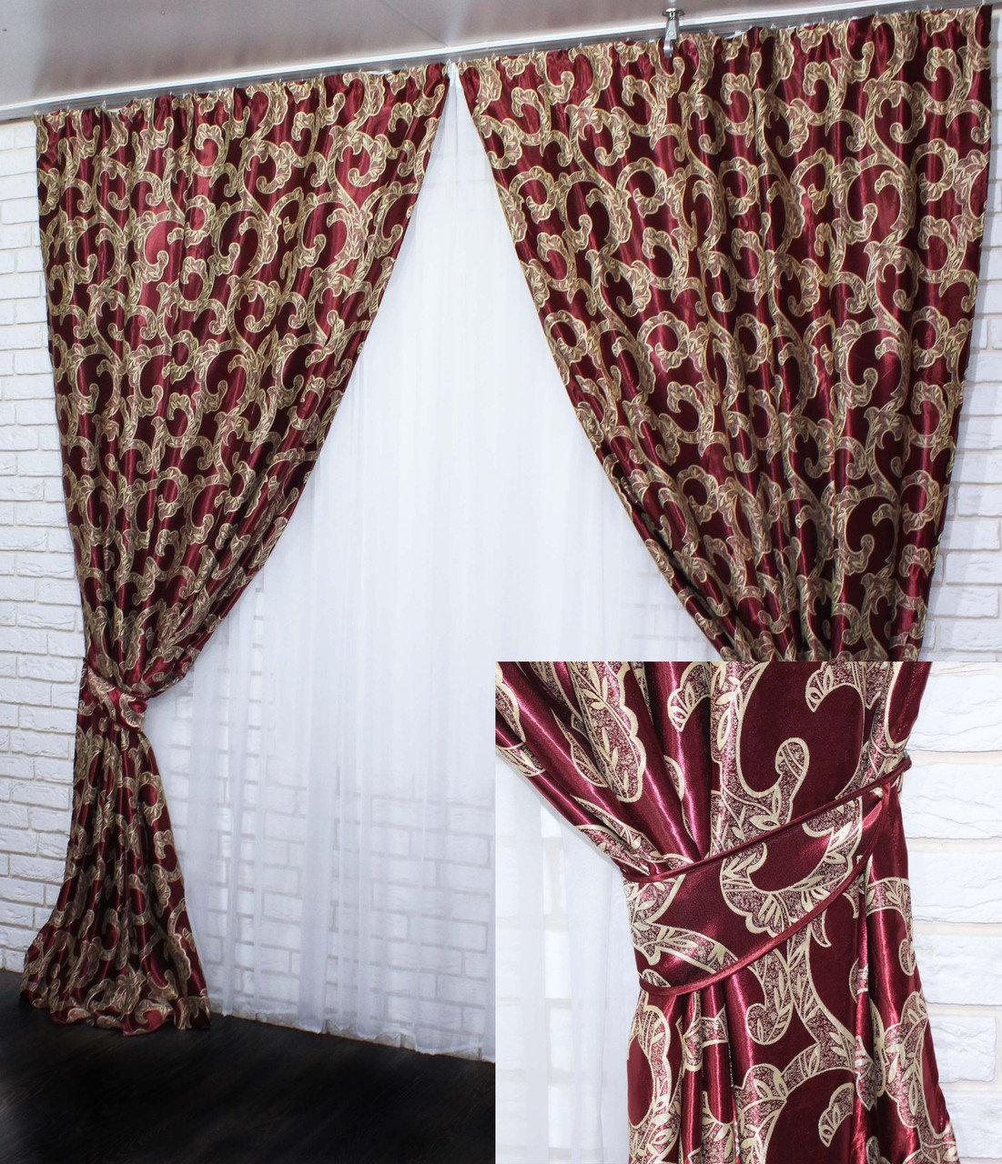 Двостороній комплект штор блекаут Chtextil Цвет бежевий . 385ш (А) Шторы шириной по 1.5м
Двостороній комплект штор блекаут Chtextil Цвет бежевий . 385ш (А) Шторы шириной по 1.5м