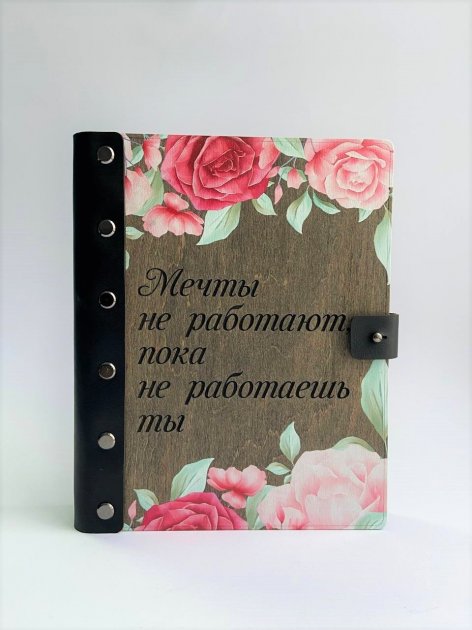 Блокнот с УФ печатью и деревянной обложкой Amberwood "Flowers" A5 100 листов Бразильское дерево
Блокнот с УФ печатью и деревянной обложкой Amberwood "Flowers" A5 100 листов Бразильское дерево