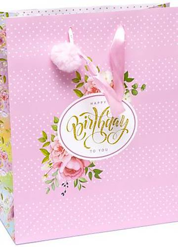 Пакет бумажный 26х32х12 см помпон Happy Birthday 5 шт. в упак Aplus (GB-21158(СПК270))
Пакет бумажный 26х32х12 см помпон Happy Birthday 5 шт. в упак Aplus (GB-21158(СПК270))