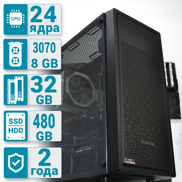 Рендер-станция PowerUp #03 Xeon E5 2680 v3/32 GB/SSD 480 GB/GeForce RTX 3070 8GB
Рендер-станция PowerUp #03 Xeon E5 2680 v3/32 GB/SSD 480 GB/GeForce RTX 3070 8GB