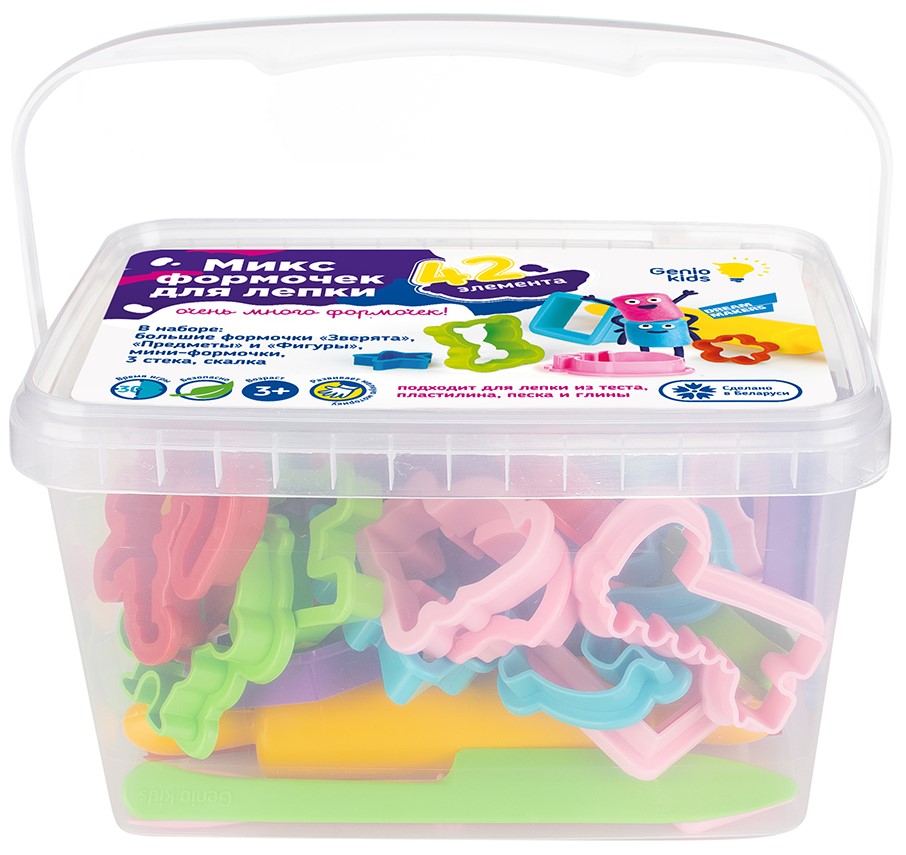 Набор для детской лепки Genio Kids Микс формочек для лепки (LEP09) (4814723010385)
Набор для детской лепки Genio Kids Микс формочек для лепки (LEP09) (4814723010385)