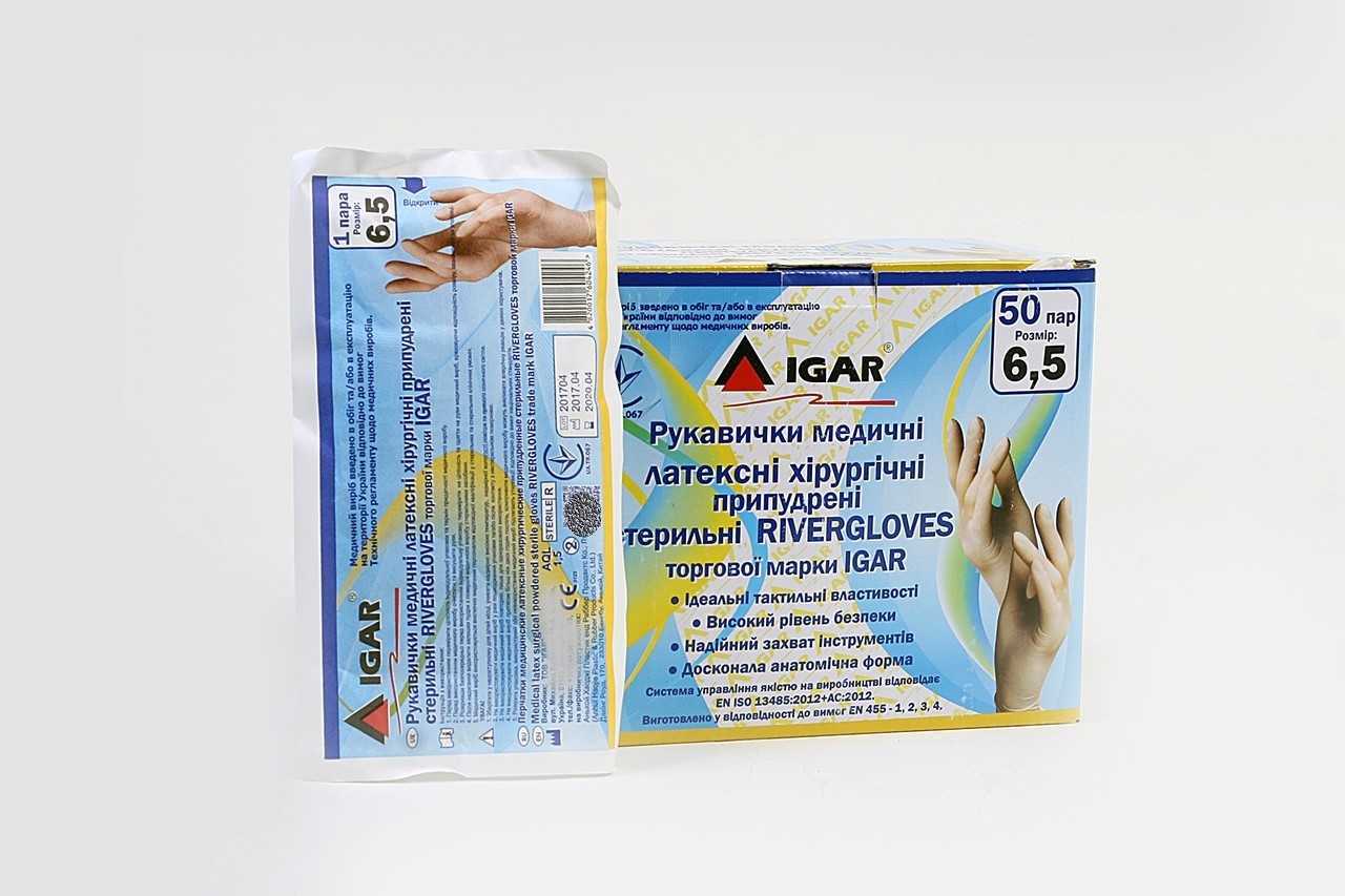 Перчатки медицинские хирургические литексные опудренные RIVERGLOVES IGAR р.6,5 100 шт
Перчатки медицинские хирургические литексные опудренные RIVERGLOVES IGAR р.6,5 100 шт