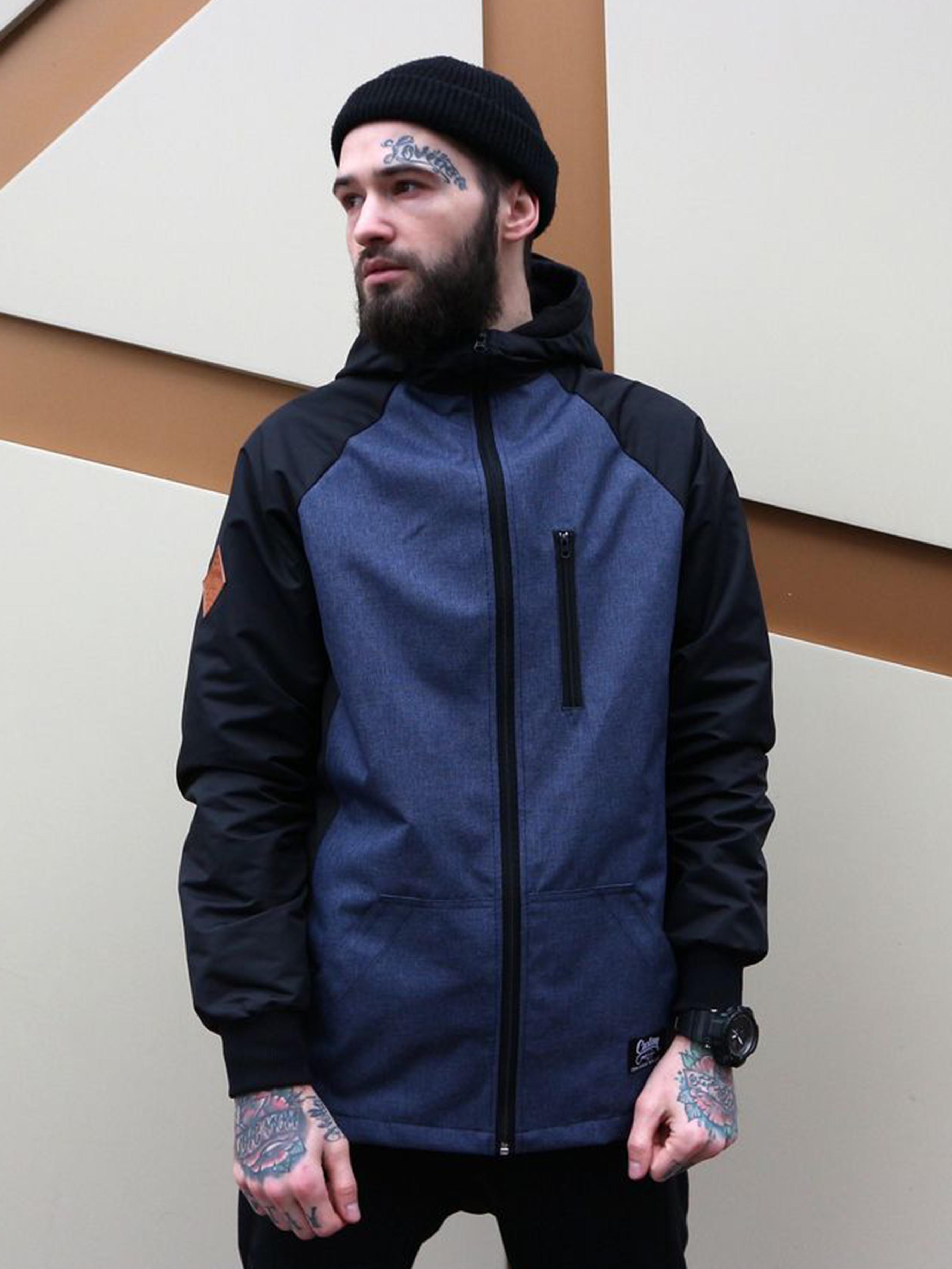 Вітрівка Custom Wear Mezzo, чорна з синім, Вітрівка Custom Wear Mezzo, чорна з синім L
Вітрівка Custom Wear Mezzo, чорна з синім, Вітрівка Custom Wear Mezzo, чорна з синім L