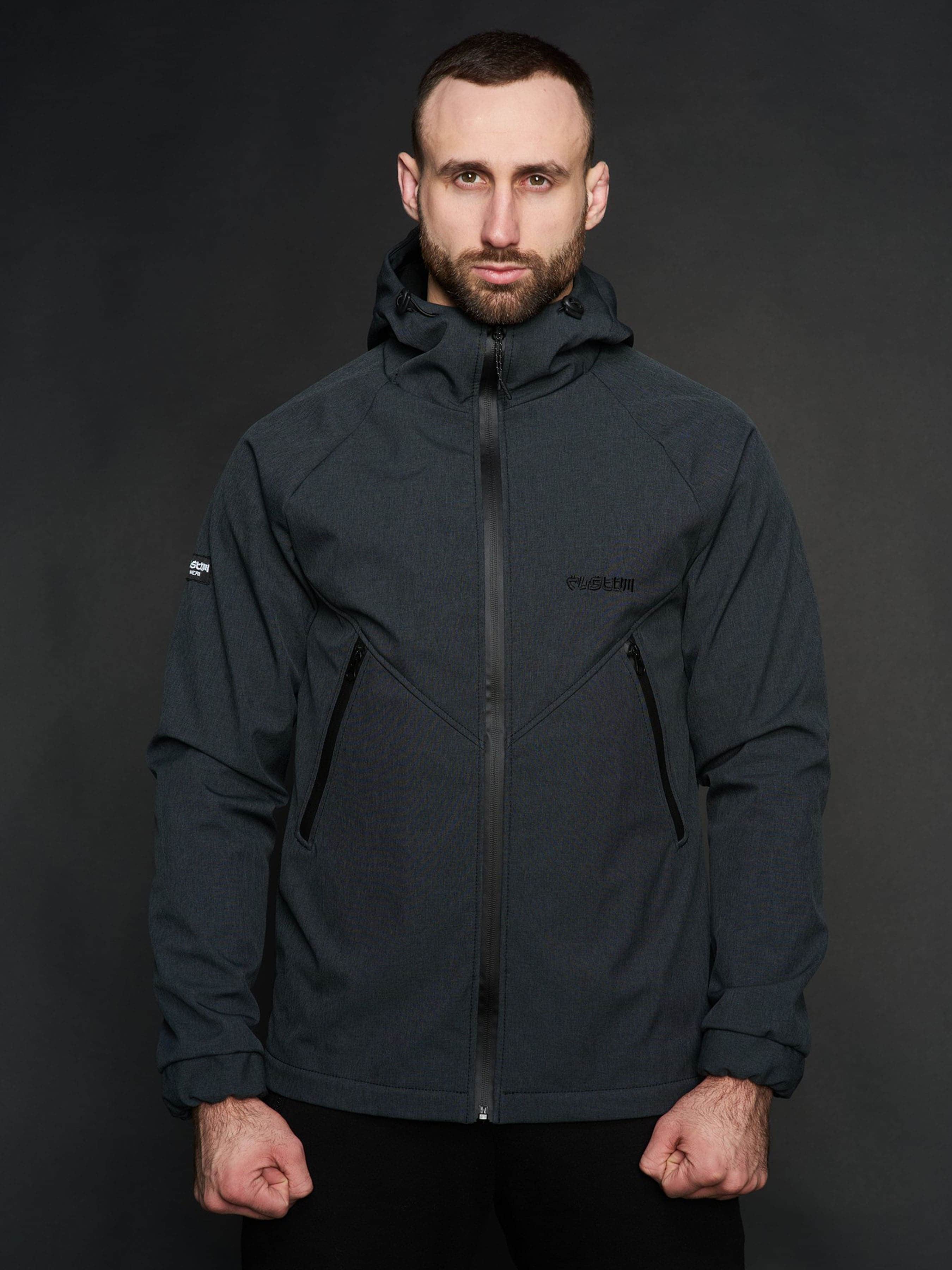 Куртка чоловіча Protection Soft Shell графіт Custom Wear, Куртка чоловіча Protection Soft Shell графіт Custom Wear S
Куртка чоловіча Protection Soft Shell графіт Custom Wear, Куртка чоловіча Protection Soft Shell графіт Custom Wear S