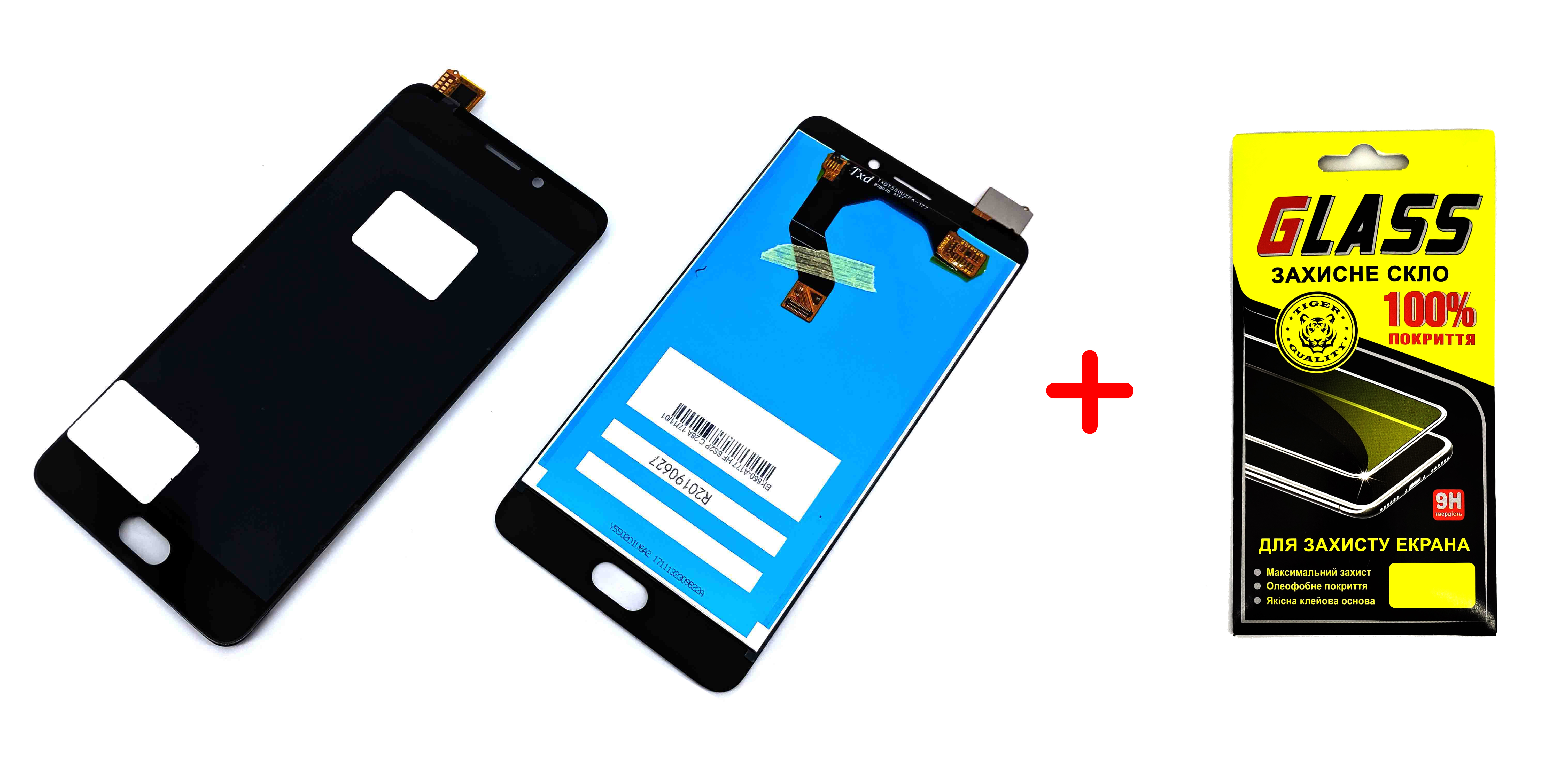 Дисплей с сенсором тачскрином (дисплейный модуль) Power для Meizu M6 Note (M721) черный + защитное стекло
Дисплей с сенсором тачскрином (дисплейный модуль) Power для Meizu M6 Note (M721) черный + защитное стекло