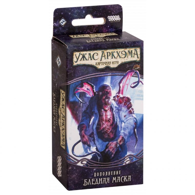 Настольная игра Hobby World Ужас Аркхэма. Карточная игра Путь в Каркозу. Бледная маска (915074)
Настольная игра Hobby World Ужас Аркхэма. Карточная игра Путь в Каркозу. Бледная маска (915074)
