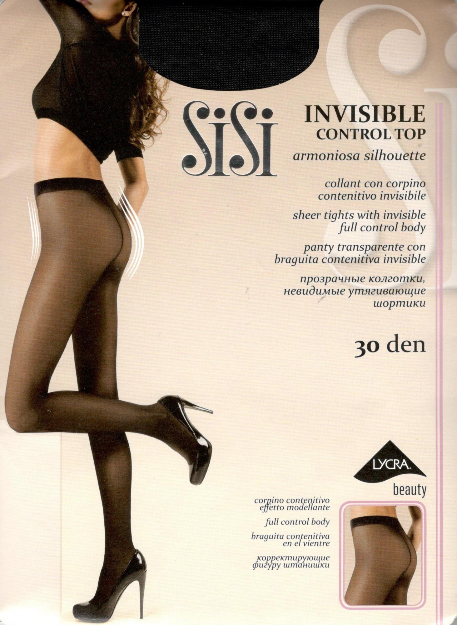 Колготки женские SISI 30 DEN INVISIBLE CONTROL TOP 30 -M nero, Колготки женские SISI 30 DEN INVISIBLE CONTROL TOP 30 3-M nero
Колготки женские SISI 30 DEN INVISIBLE CONTROL TOP 30 -M nero, Колготки женские SISI 30 DEN INVISIBLE CONTROL TOP 30 3-M nero