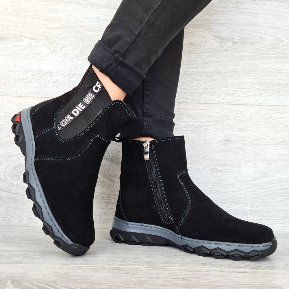 Женские ботинки демисезонные Sigol 37р. 24 см черного цвета Сгж-1ч
Женские ботинки демисезонные Sigol 37р. 24 см черного цвета Сгж-1ч