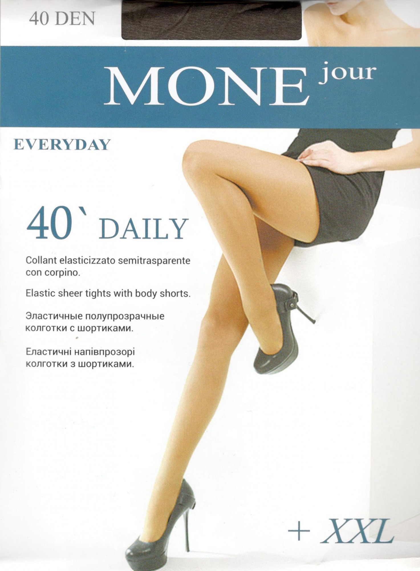 Колготки женские MONEjour 40 DEN DAILY -S fumo, Колготки женские MONEjour 40 DEN DAILY 2-S fumo
Колготки женские MONEjour 40 DEN DAILY -S fumo, Колготки женские MONEjour 40 DEN DAILY 2-S fumo