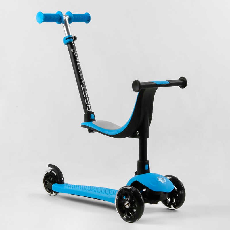Детский трехколесный самокат с сидением и родительской ручкой Best Scooter PL-422 со светом
Детский трехколесный самокат с сидением и родительской ручкой Best Scooter PL-422 со светом