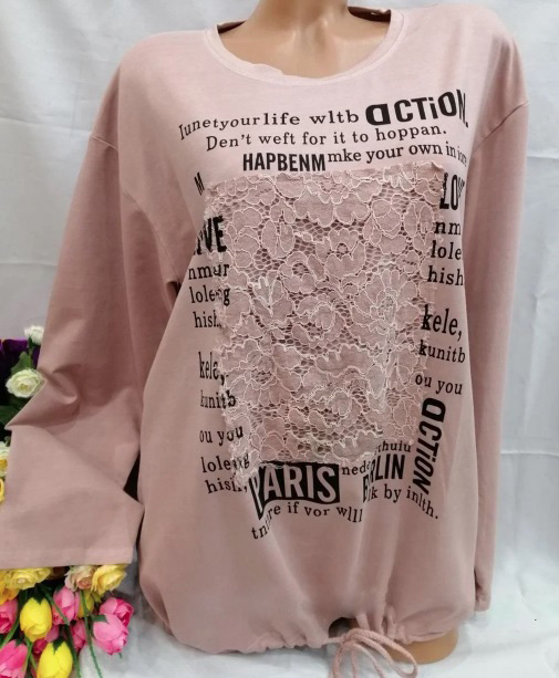 Батник женский трикотажный батальный. FAN Action KT_50332-3_2XL Размер, Батник женский трикотажный батальный. FAN Action KT_50332-3_2XL Размер 54
Батник женский трикотажный батальный. FAN Action KT_50332-3_2XL Размер, Батник женский трикотажный батальный. FAN Action KT_50332-3_2XL Размер 54
