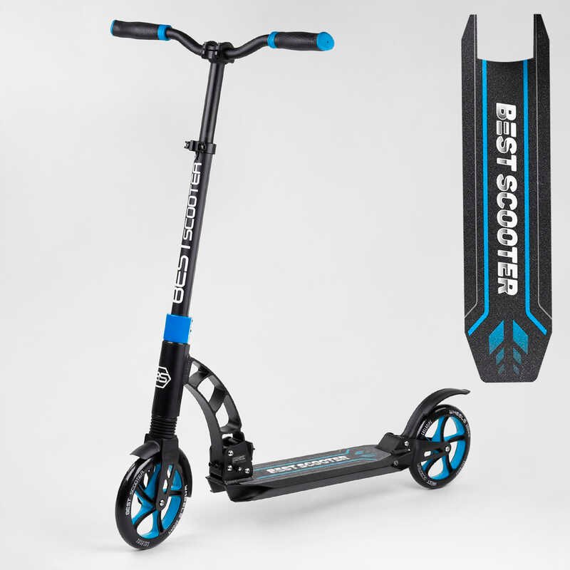 Детский двухколесный самокат Best Scooter 44073 колеса PU, d переднего колеса 200мм, d заднего колеса 200мм, 2 амортизатора
Детский двухколесный самокат Best Scooter 44073 колеса PU, d переднего колеса 200мм, d заднего колеса 200мм, 2 амортизатора