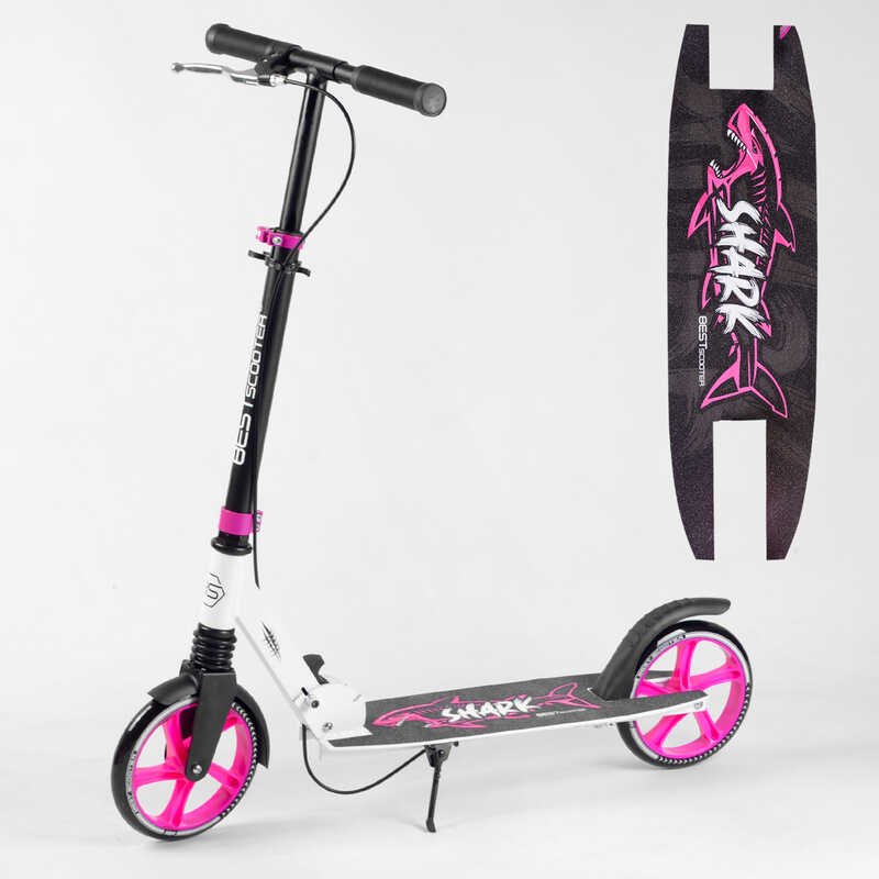 Детский самокат двухколесный от 5 лет Best Scooter 14790 SHARK, с ручным тормозом, зажим руля, колеса PU - 20 см, 1 амортизатор
Детский самокат двухколесный от 5 лет Best Scooter 14790 SHARK, с ручным тормозом, зажим руля, колеса PU - 20 см, 1 амортизатор
