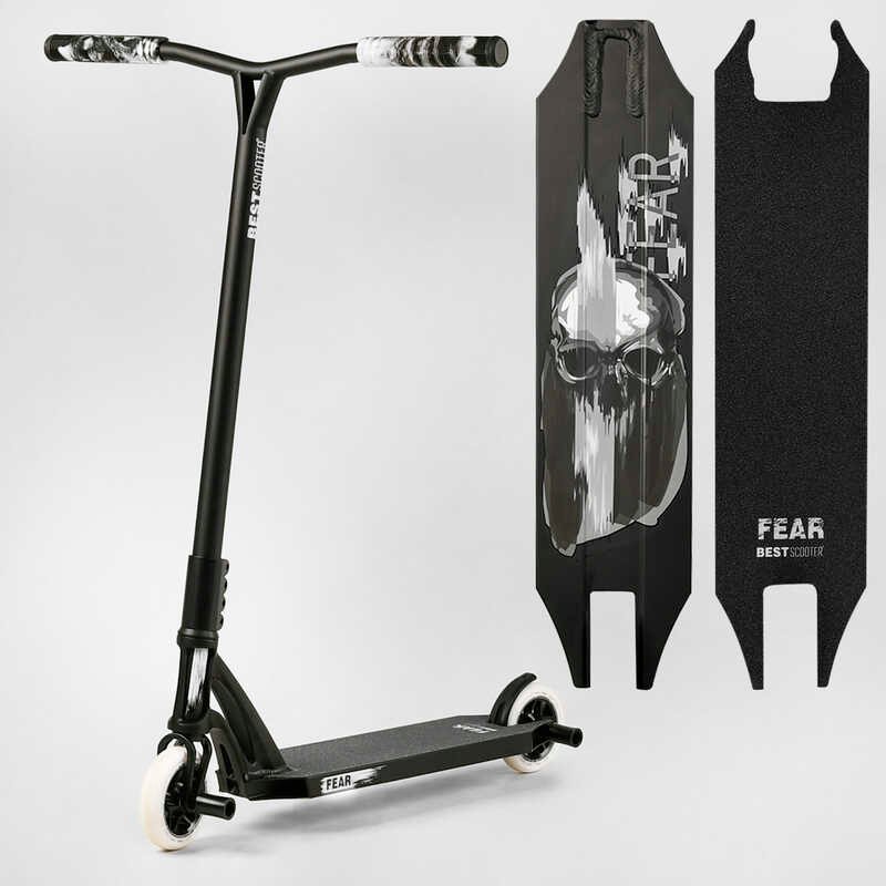 Самокат трюковый МТ-30377 Best Scooter FEAR, SCS-система, пеги, алюминиевый диск и дека, колёса PU, d=115мм, ширина руля 58 см
Самокат трюковый МТ-30377 Best Scooter FEAR, SCS-система, пеги, алюминиевый диск и дека, колёса PU, d=115мм, ширина руля 58 см