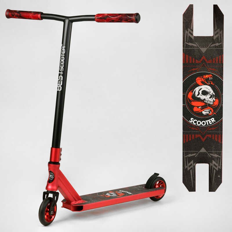 Самокат трюковый BS-9811 Best Scooter HIC-система, пеги, алюминиевый диск и дека, анодированная покраска, колёса PU, d=110мм, ширина руля – 58 см
Самокат трюковый BS-9811 Best Scooter HIC-система, пеги, алюминиевый диск и дека, анодированная покраска, колёса PU, d=110мм, ширина руля – 58 см