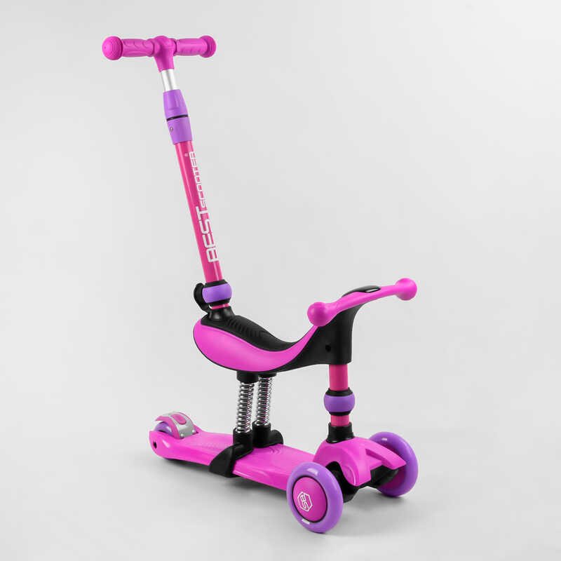 Детский самокат-велобег 3в1 трехколесный BS-26566 Best Scooter, 3 колеса PU со светом, сидение, амортизаторы, родительская ручка
Детский самокат-велобег 3в1 трехколесный BS-26566 Best Scooter, 3 колеса PU со светом, сидение, амортизаторы, родительская ручка