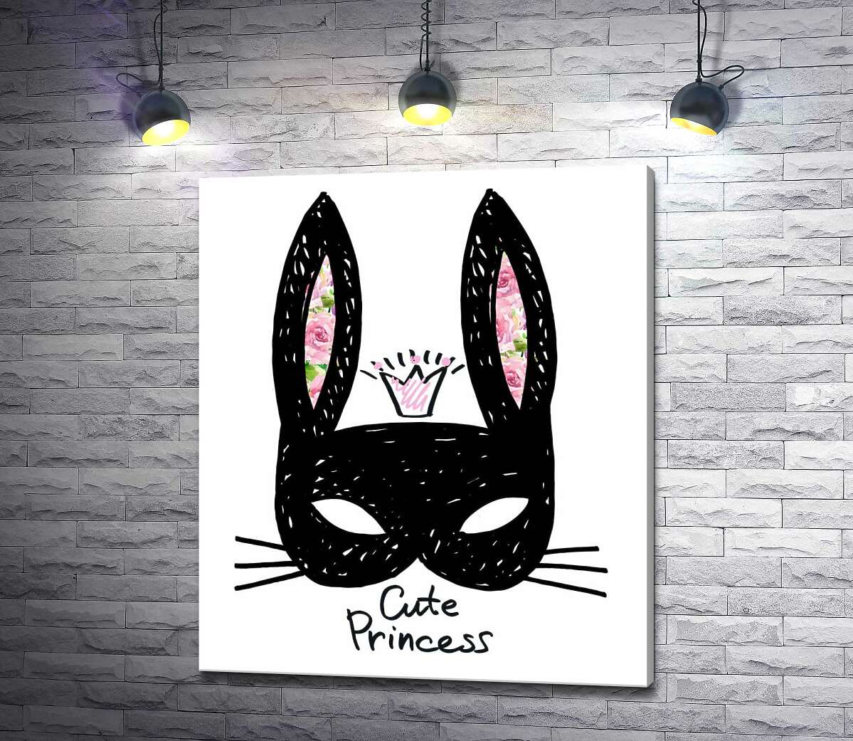 Картина ArtPoster Черная маска зайчика с надписью "cute princess" 130x154 см Модуль №1
Картина ArtPoster Черная маска зайчика с надписью "cute princess" 130x154 см Модуль №1