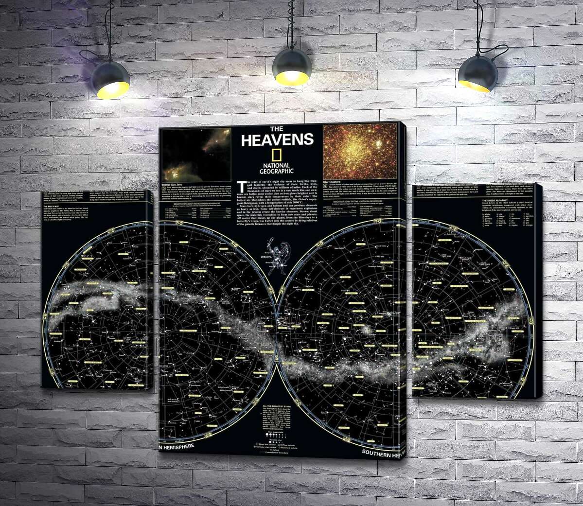 Модульная картина ArtPoster Карта звездного неба от National Geographic 100x75 см Модуль №7
Модульная картина ArtPoster Карта звездного неба от National Geographic 100x75 см Модуль №7