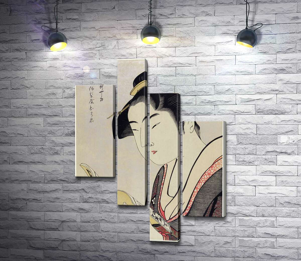 Модульная картина ArtPoster Женщина читает книгу (Woman reading book) - Китагава Утамаро ( Kitagawa Utamaro ) 100x143 см Модуль №20
Модульная картина ArtPoster Женщина читает книгу (Woman reading book) - Китагава Утамаро ( Kitagawa Utamaro ) 100x143 см Модуль №20
