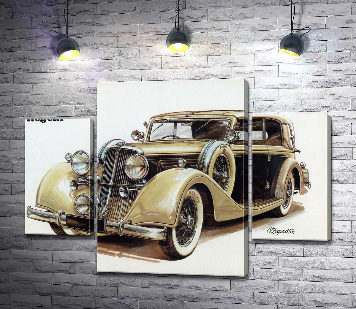 Модульная картина ArtPoster Кремовый блеск автомобиля Walter Regent 100x73 см Модуль №7
Модульная картина ArtPoster Кремовый блеск автомобиля Walter Regent 100x73 см Модуль №7