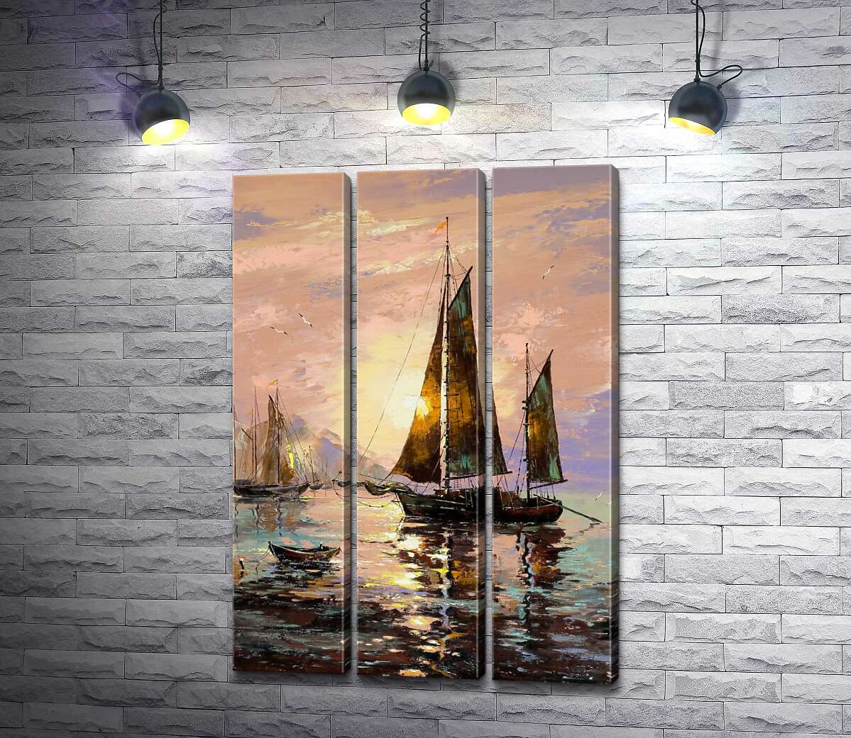 Модульная картина ArtPoster Солнечный круг просвечивает парус яхты 102x149 см Модуль №11
Модульная картина ArtPoster Солнечный круг просвечивает парус яхты 102x149 см Модуль №11