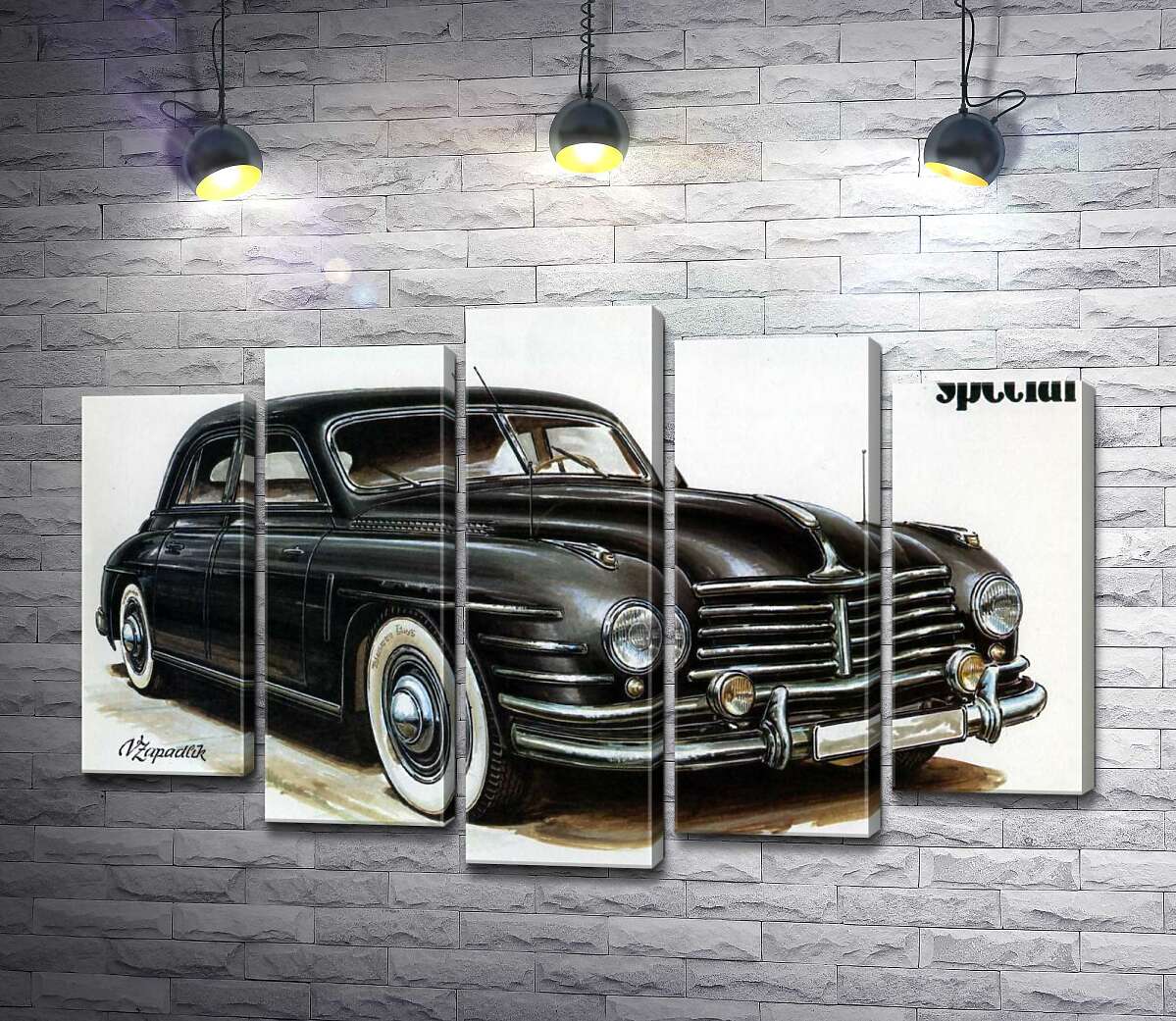 Модульная картина ArtPoster Черный автомобиль Skoda Special 100x67 см Модуль №26
Модульная картина ArtPoster Черный автомобиль Skoda Special 100x67 см Модуль №26