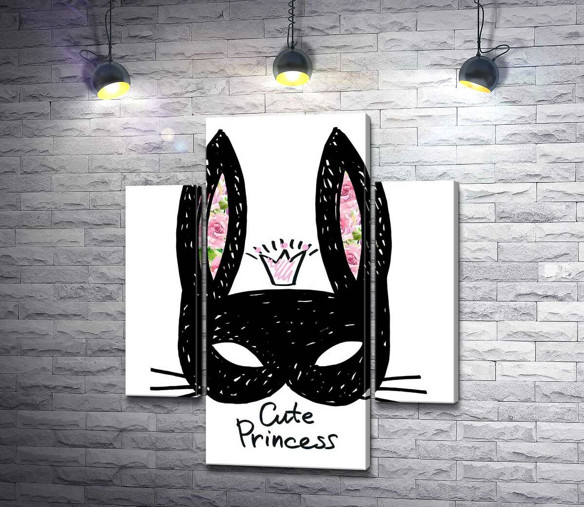 Модульная картина ArtPoster Черная маска зайчика с надписью "cute princess" 131x155 см Модуль №7
Модульная картина ArtPoster Черная маска зайчика с надписью "cute princess" 131x155 см Модуль №7