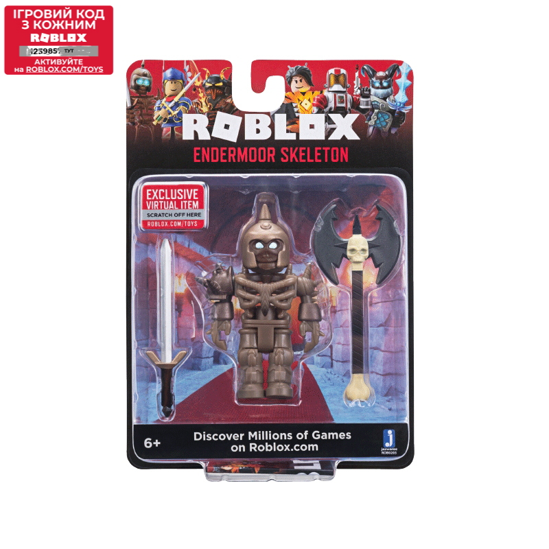 Роблокс игровая фигурка Jazwares Roblox Core Figures Endermoor Skeleton W6 (ROB0203)
Роблокс игровая фигурка Jazwares Roblox Core Figures Endermoor Skeleton W6 (ROB0203)