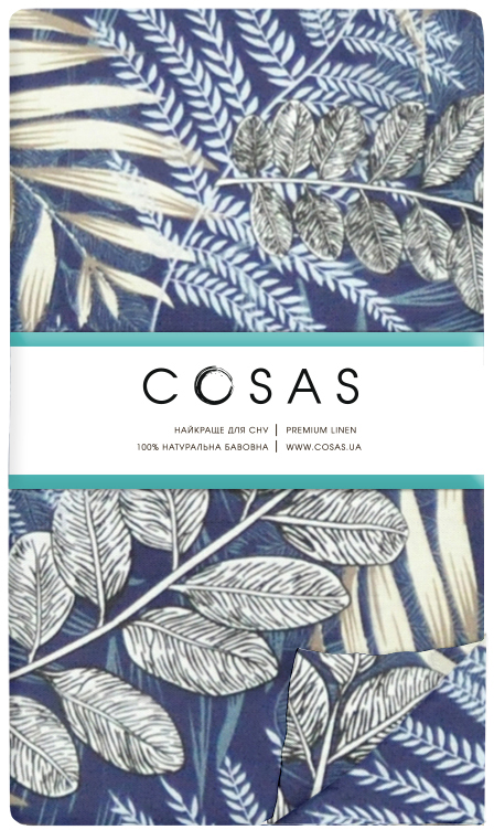 Пододеяльник Cosas Foliage Dark Blue 200х220 см
Пододеяльник Cosas Foliage Dark Blue 200х220 см