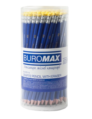 Набор карандашей графитовых Buromax JOBMAX НВ с ластиком 100 штук синий корпус (BM.8514)
Набор карандашей графитовых Buromax JOBMAX НВ с ластиком 100 штук синий корпус (BM.8514)