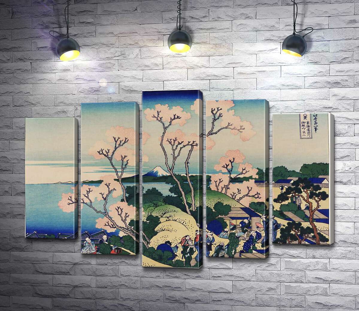 Модульная картина ArtPoster Вид на Фудзи с горы Готэнъяма у реки Синагава (Goten-yama hill, Shinagawa on the Tokaido) - Кацусика Хокусай (Katsushika Hokusai) 100x70 см Модуль №26
Модульная картина ArtPoster Вид на Фудзи с горы Готэнъяма у реки Синагава (Goten-yama hill, Shinagawa on the Tokaido) - Кацусика Хокусай (Katsushika Hokusai) 100x70 см Модуль №26