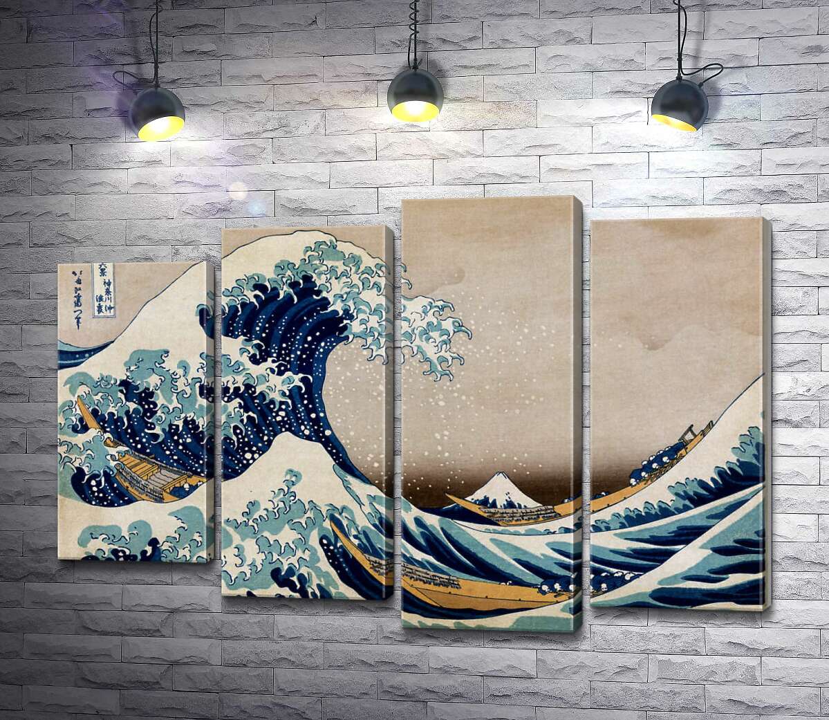 Модульная картина ArtPoster Большая волна (The great wave) - Кацусика Хокусай (Katsushika Hokusai) 80x57 см Модуль №21
Модульная картина ArtPoster Большая волна (The great wave) - Кацусика Хокусай (Katsushika Hokusai) 80x57 см Модуль №21