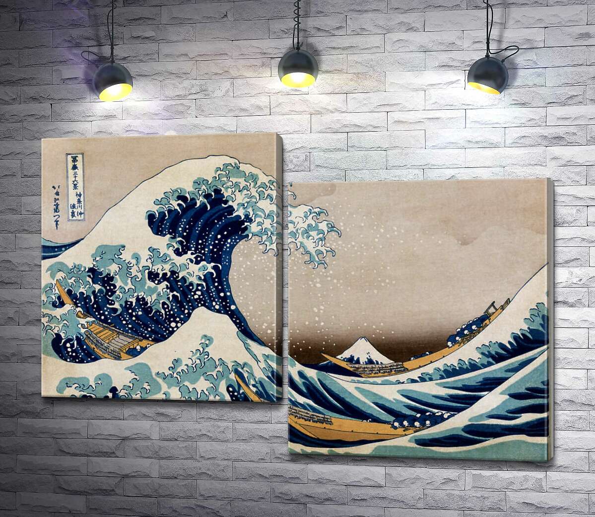 Модульная картина ArtPoster Большая волна (The great wave) - Кацусика Хокусай (Katsushika Hokusai) 100x70 см Модуль №5
Модульная картина ArtPoster Большая волна (The great wave) - Кацусика Хокусай (Katsushika Hokusai) 100x70 см Модуль №5