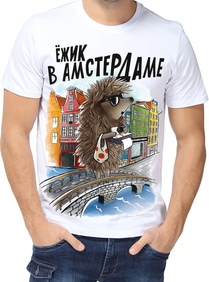 Футболка Fruit of the loom с принтом Ежик в Амстердаме белая (01032, Футболка Fruit of the loom с принтом Ежик в Амстердаме белая 2XL (01032-2XL)
Футболка Fruit of the loom с принтом Ежик в Амстердаме белая (01032, Футболка Fruit of the loom с принтом Ежик в Амстердаме белая 2XL (01032-2XL)