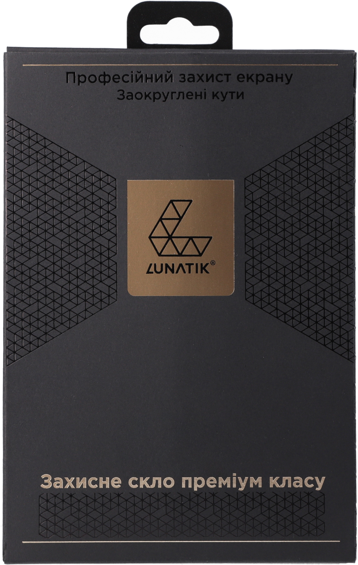 Защитное стекло Lunatik Premium Tempered Glass 2.75D для Apple iPhone 13 Pro Max Black
Защитное стекло Lunatik Premium Tempered Glass 2.75D для Apple iPhone 13 Pro Max Black