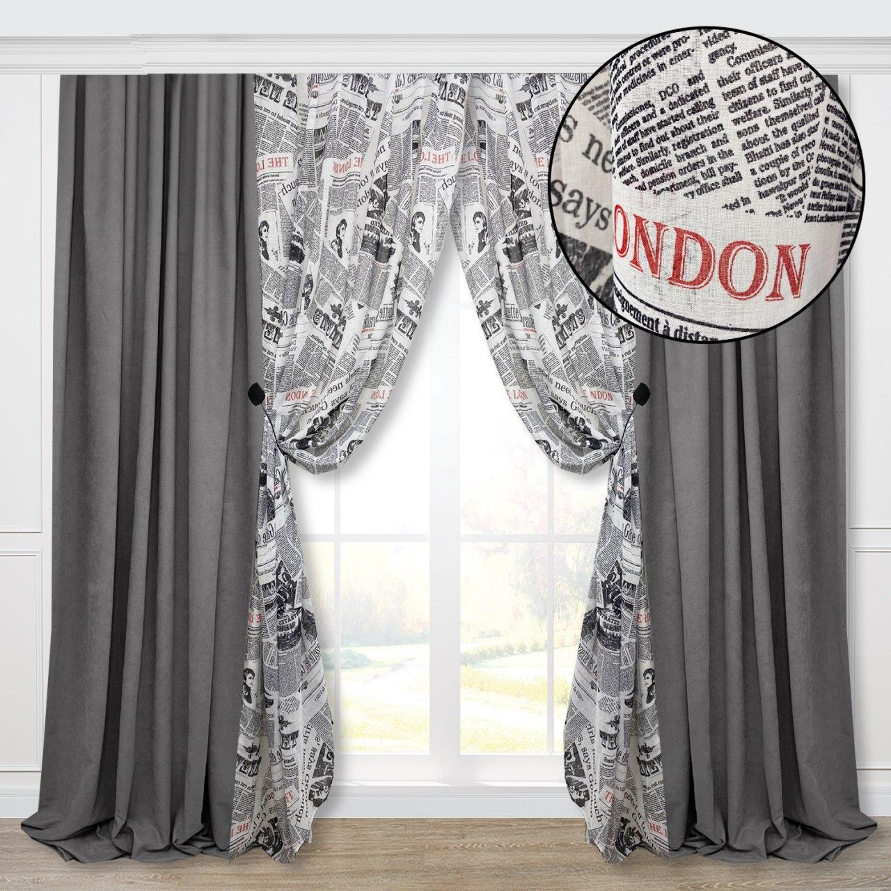 Комплект штор с магнитными подхватами Adagio Windows Decor с газетным принтом 150х270см(4 шторы)
Комплект штор с магнитными подхватами Adagio Windows Decor с газетным принтом 150х270см(4 шторы)