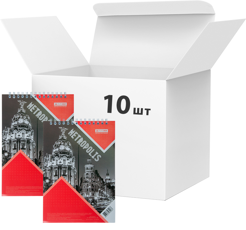 Набор блокнотов 10 шт Buromax Metropolis А5 в клетку 48 листов Красный (BM.24545101-05)
Набор блокнотов 10 шт Buromax Metropolis А5 в клетку 48 листов Красный (BM.24545101-05)