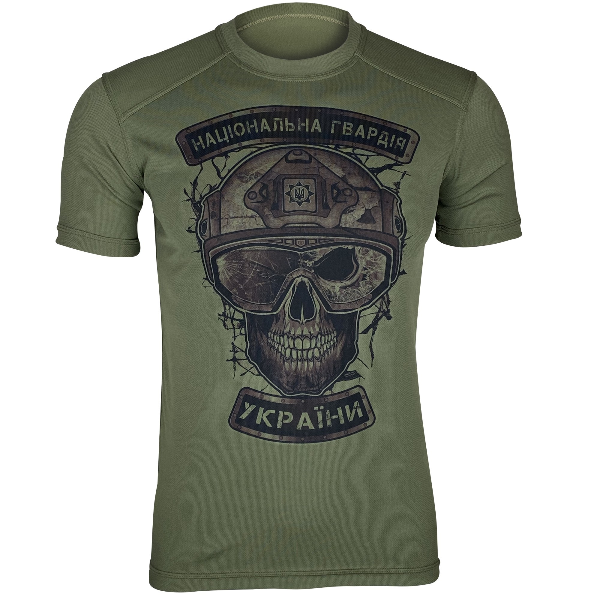 ua) Футболка KRAMATAN НГУ National Guard Ukraine CoolMax Olive, (ua) Футболка KRAMATAN НГУ National Guard Ukraine CoolMax M Olive
ua) Футболка KRAMATAN НГУ National Guard Ukraine CoolMax Olive, (ua) Футболка KRAMATAN НГУ National Guard Ukraine CoolMax M Olive